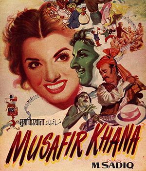 Musafir Khana