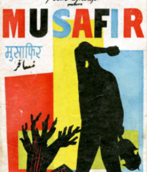 Musafir