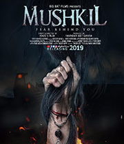 Mushkil