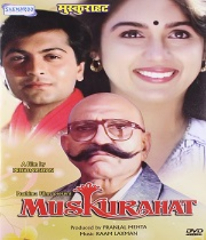 Muskurahat
