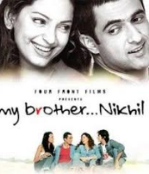 My Brother Nikhil