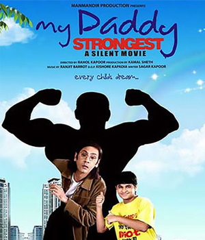 My Daddy Strongest
