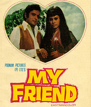 My Friend