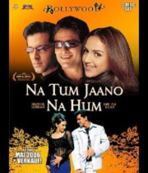 Na Tum Jaano Na Hum