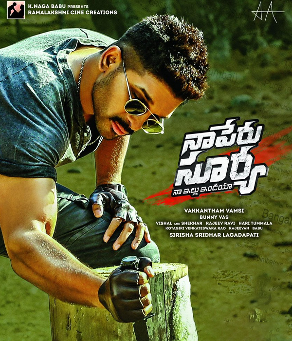 Naa Peru Surya Na Illu India
