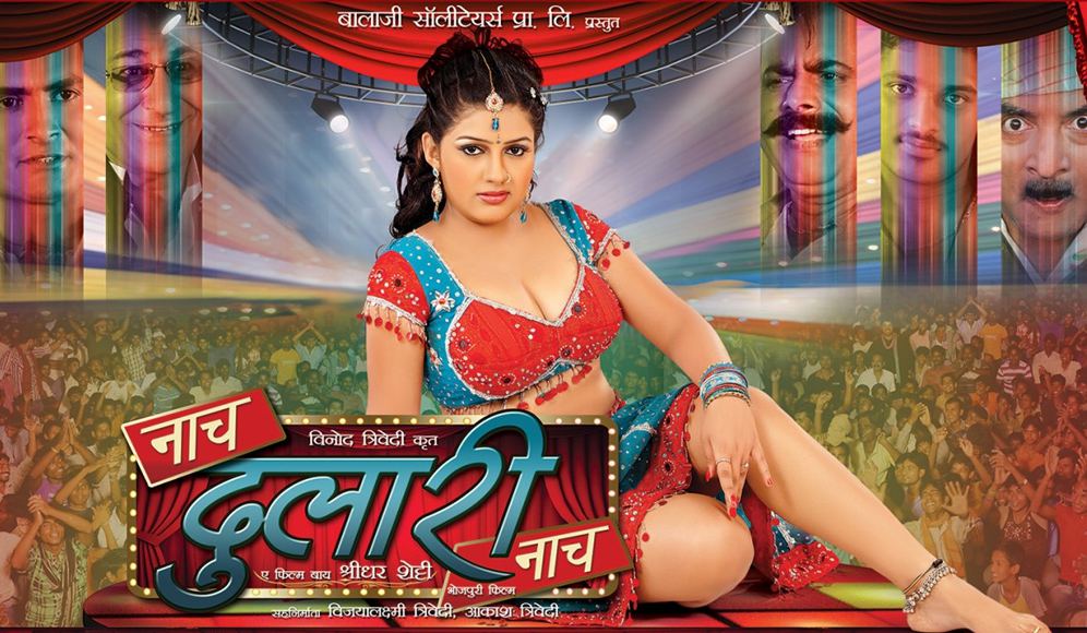 Naach Dulari Naach