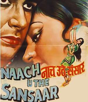 Naach Uthe Sansaar
