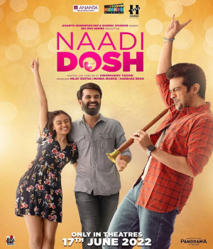 Naadi Dosh