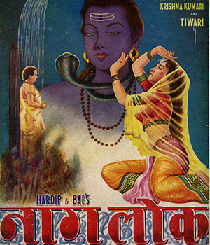 Naag Lok
