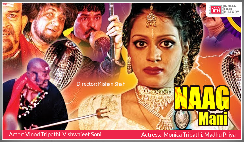 Naag Mani