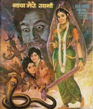 Naag Mere Saathi
