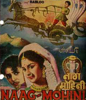 Naag Mohini