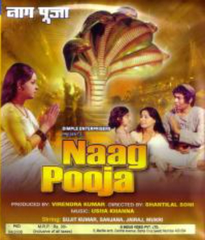 Naag Pooja