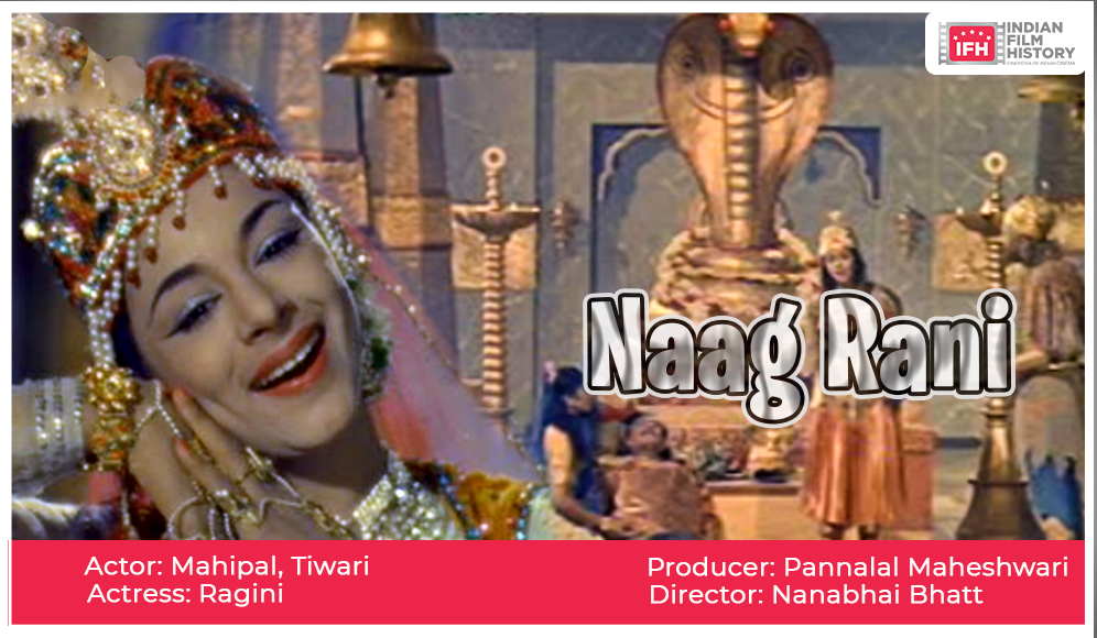 Naag Rani