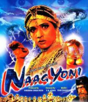 Naag Yoni