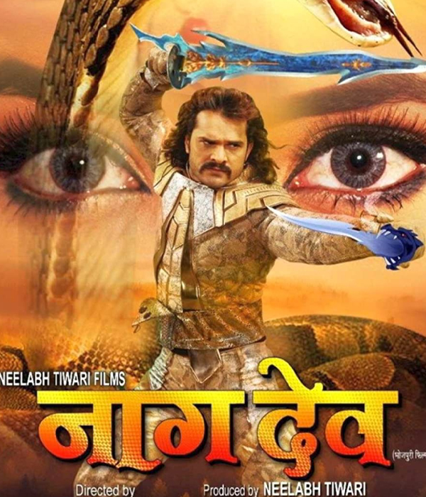 Naagdev