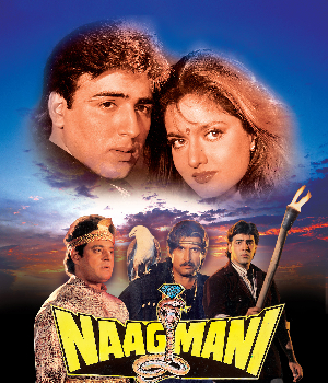Naagmani