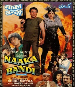 Naaka Bandi