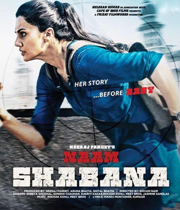Naam Shabana
