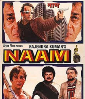 Naam
