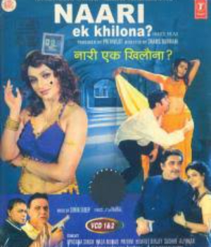 Naari Ek Khilona