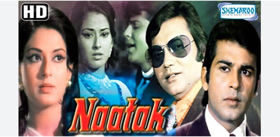 Naatak