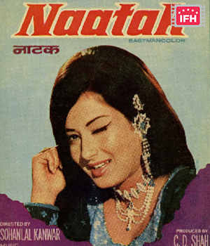 Naatak