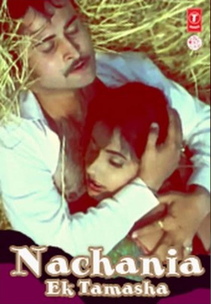 Nachaniya - Ek Tamasha