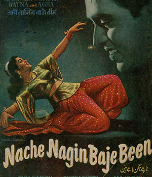 Nache Nagin Baje Been
