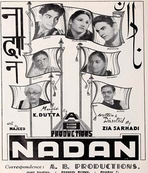 Nadan