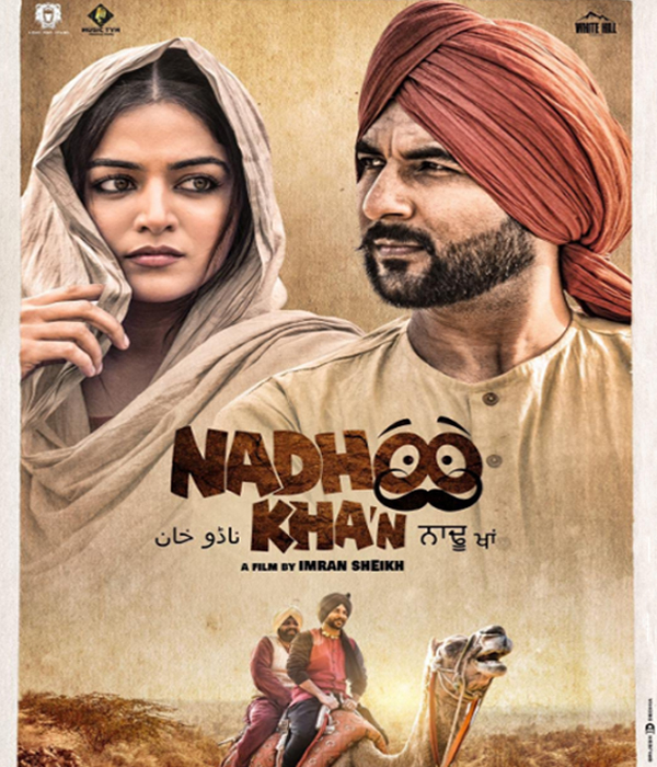 Nadhoo Khan