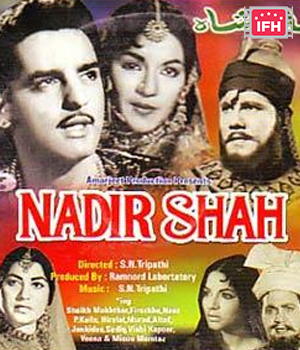 Nadir Shah