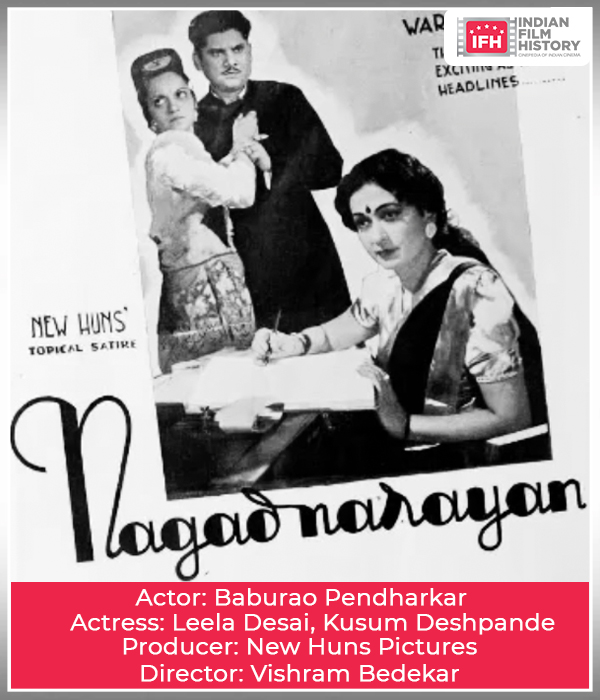 Nagad Narayan