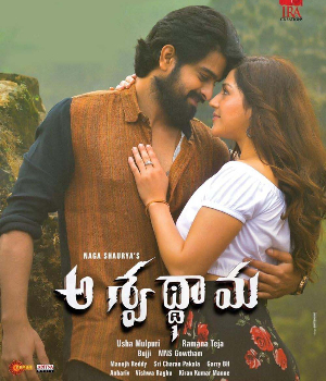Nagashaurya’s Aswathama