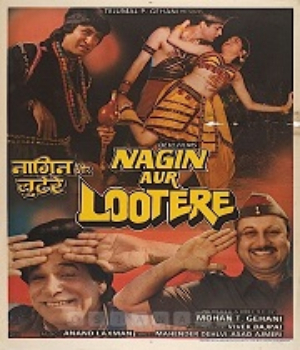 Nagin Aur Lootere