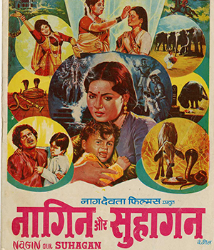 Nagin Aur Suhagan