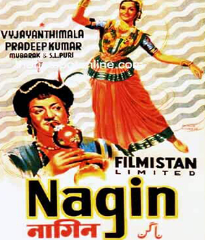 Nagin 