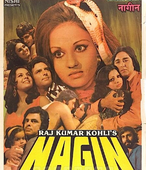 Nagin 