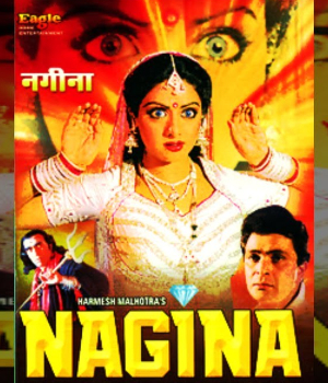 Nagina 