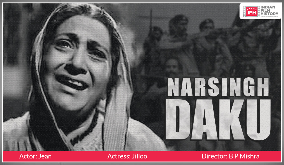 Naharsinh Daku