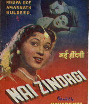 Nai Zindagi