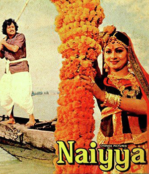 Naiyya