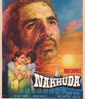 Nakhuda