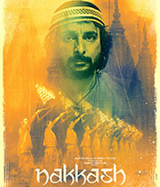 Nakkash