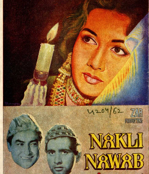 Nakli Nawab