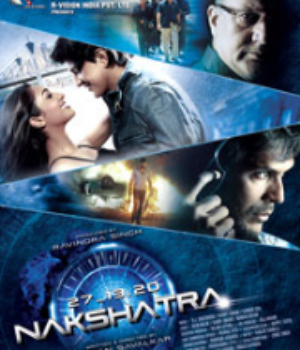 Nakshatra