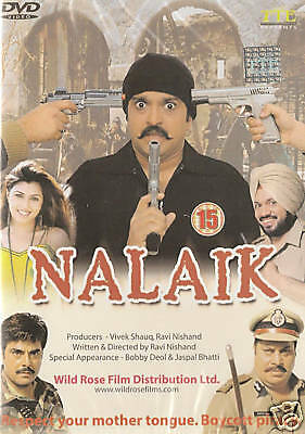 Nalaik 