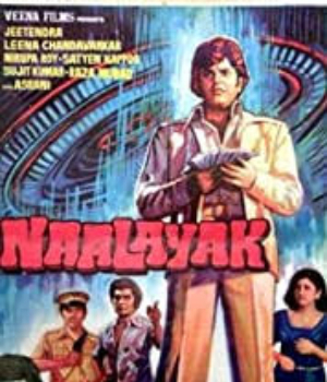Nalayak