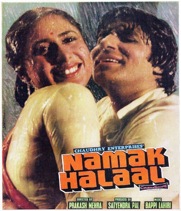 Namak Halaal 