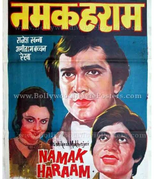 Namak Haraam